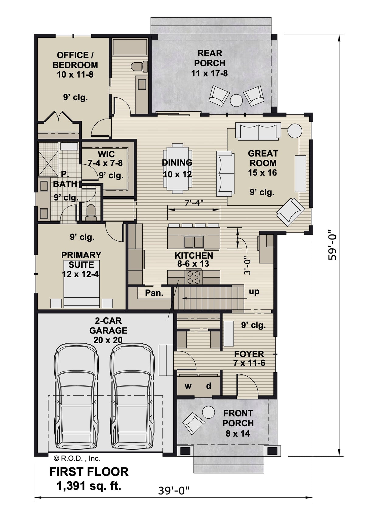 Bentonville House Plan