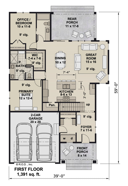 Brentwood House Plan