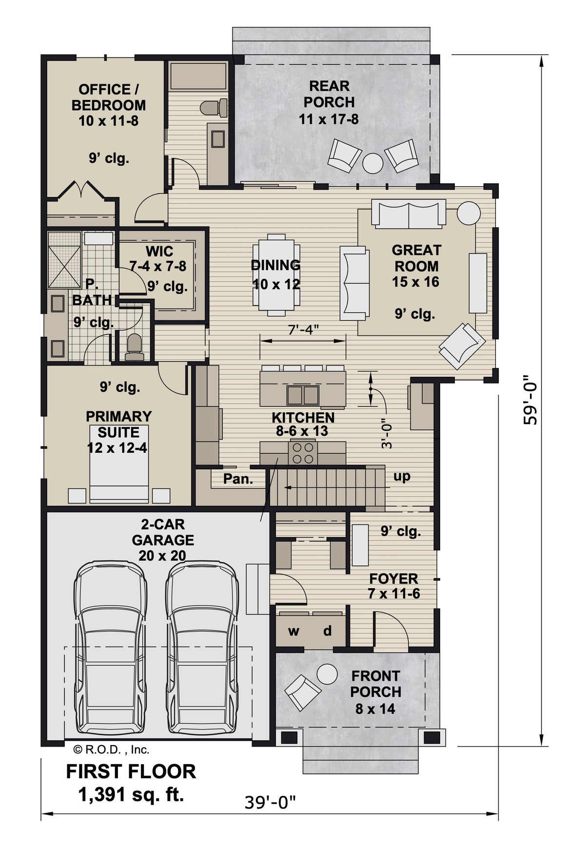 Brentwood House Plan