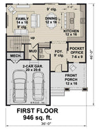 Huron House Plan