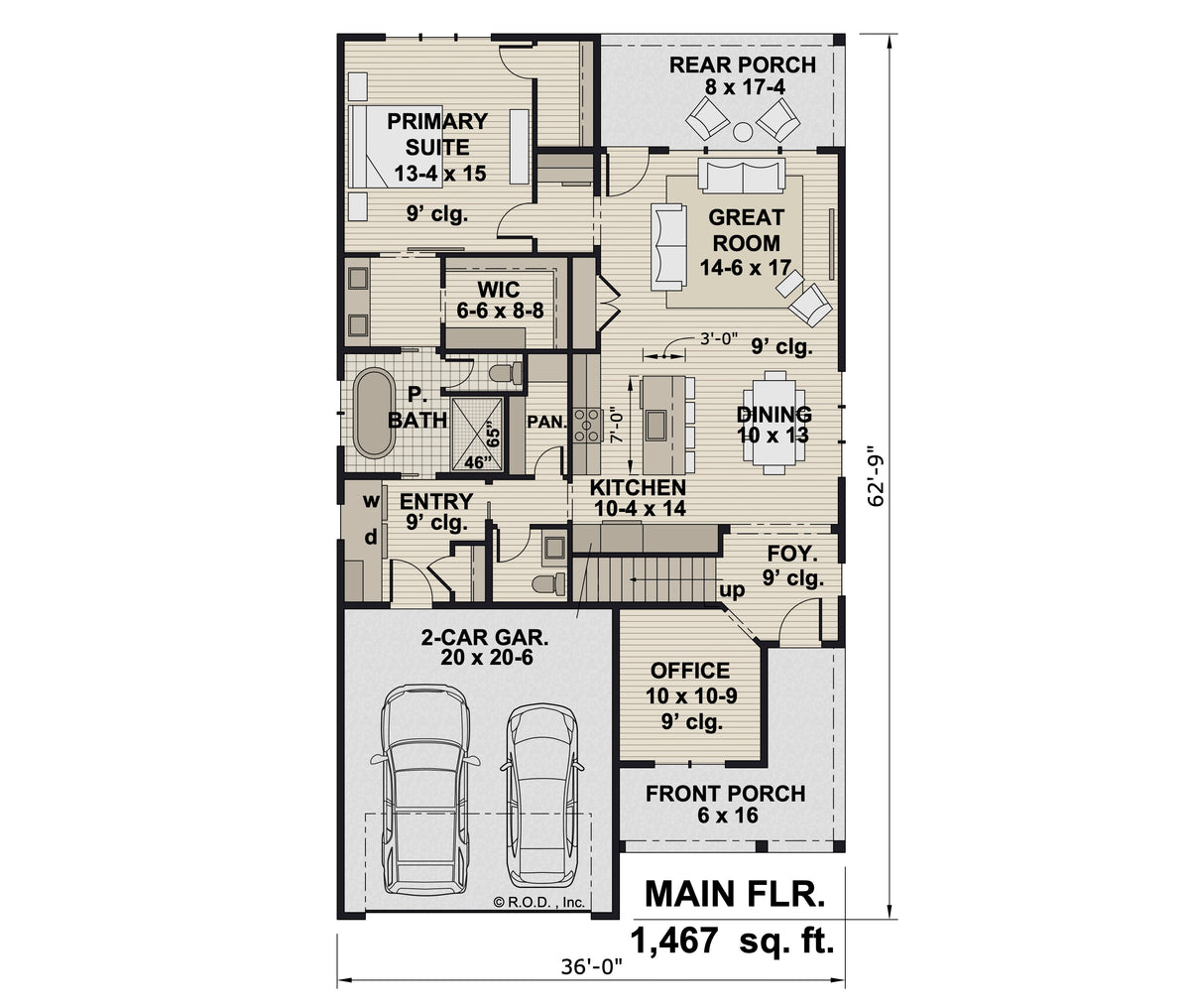 Villanova House Plan