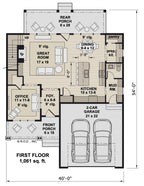 Arvada House Plan