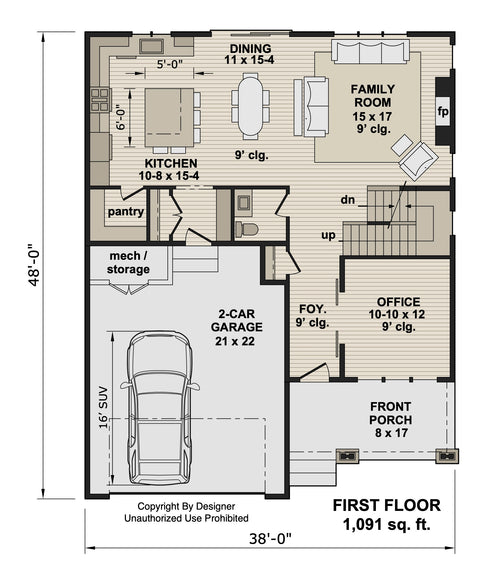 Cedarhaven House Plan