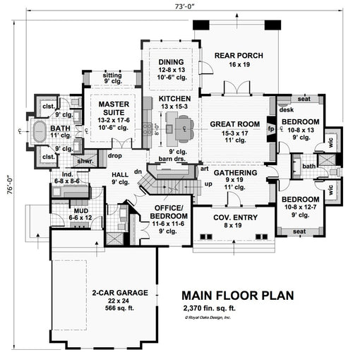 Chardon House Plan