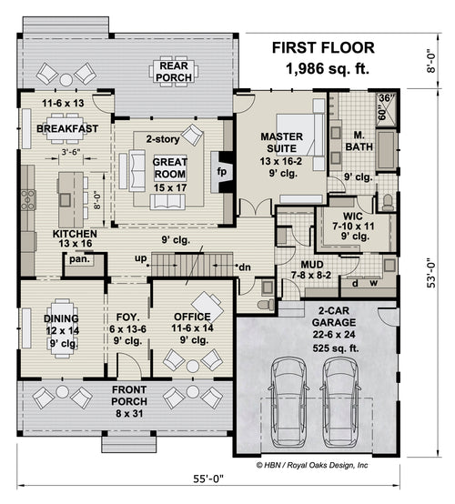 Brushy Creek House Plan