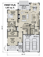 Emerald House Plan