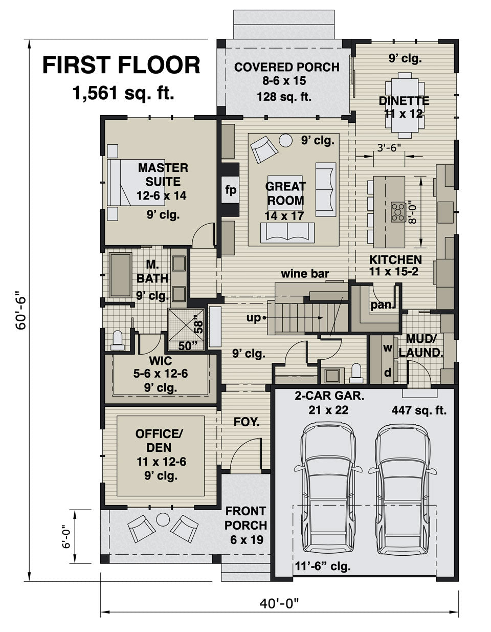 Sapphire House Plan